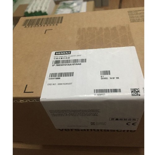 New box 1pc siemens - 1pc,